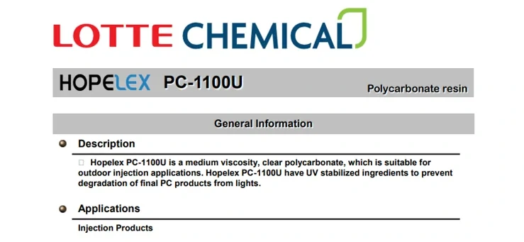 پلی‌ کربنات Hopelex PC 1100U